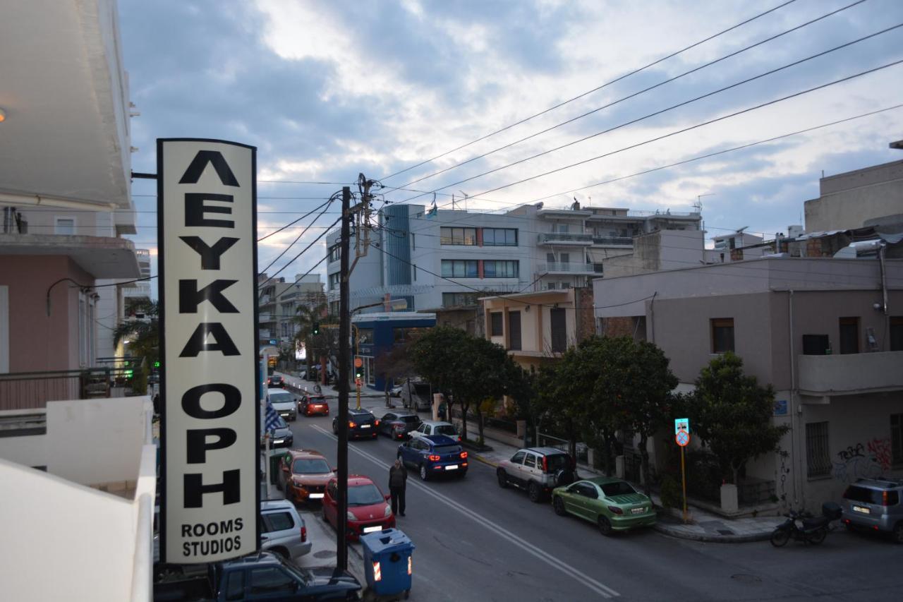 Lefka Ori City Rooms Chania  Buitenkant foto