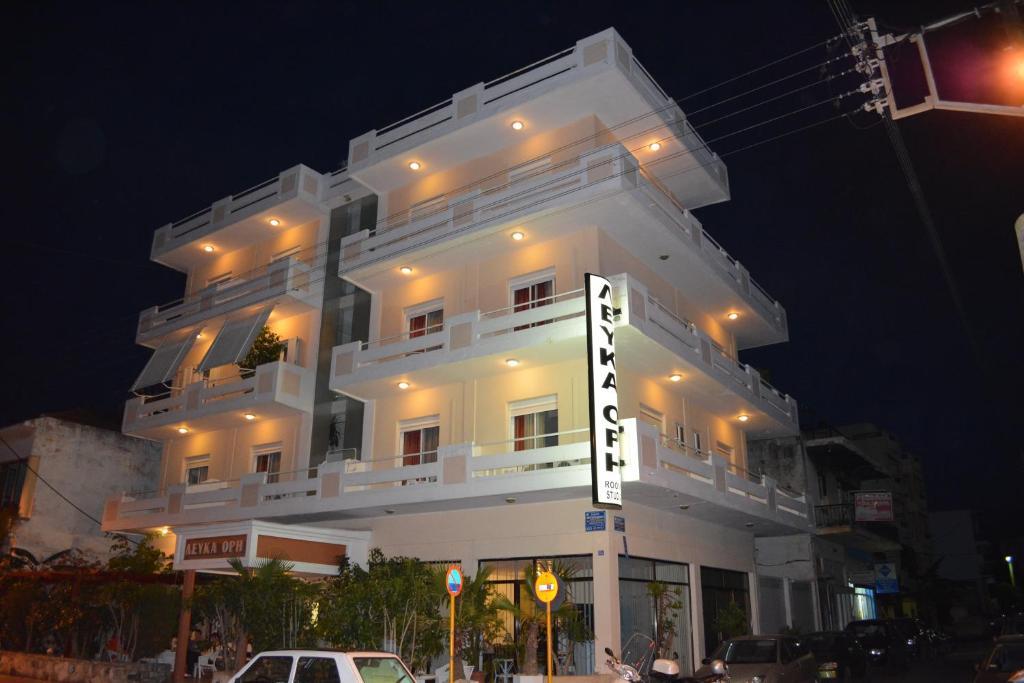 Lefka Ori City Rooms Chania  Buitenkant foto